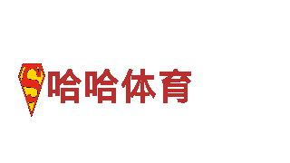 玩转39153十年体育品牌，畅享全新游戏体验！
